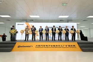 寧德時代q3業(yè)績預告 法雷奧武漢技術中心二期完成擴建 汽車零部件企業(yè)10月上半月大事件一覽