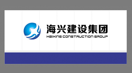 寧夏品牌設(shè)計VI設(shè)計