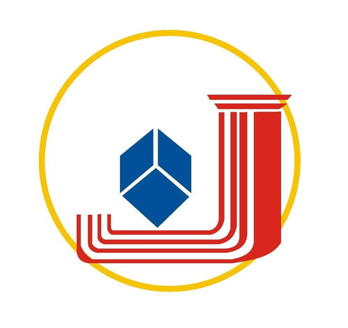 武漢新建總建設(shè)集團(tuán)