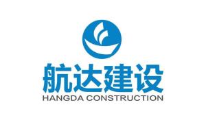 航達(dá)建設(shè)集團(tuán) 以創(chuàng)新與匠心，構(gòu)筑城市未來
